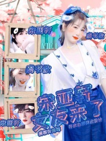 星空传媒在线看免费视频观看